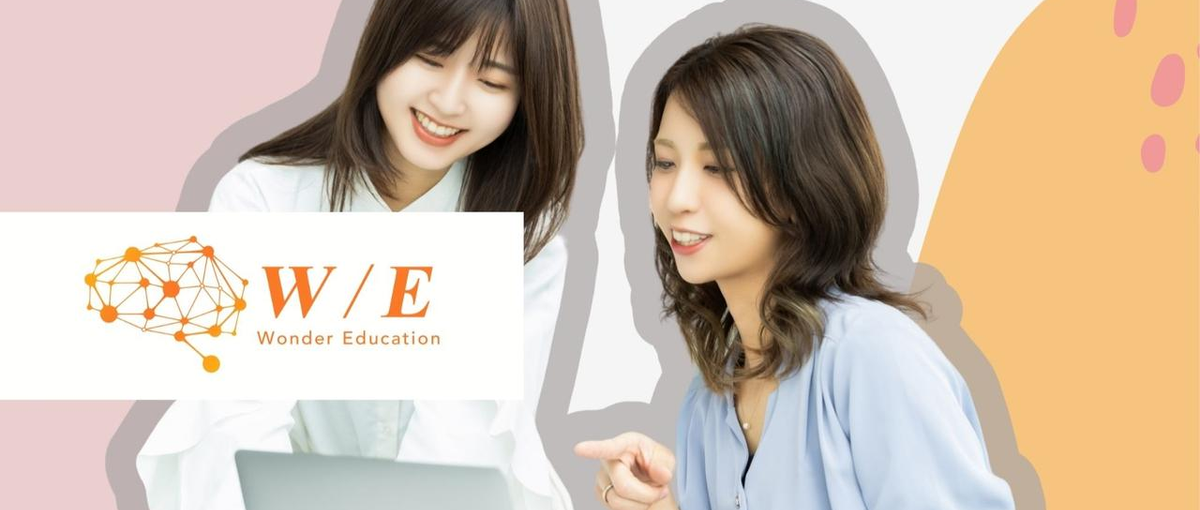 コツコツ事務が得意な方探しています！本業以外でも実力を発揮しませんか