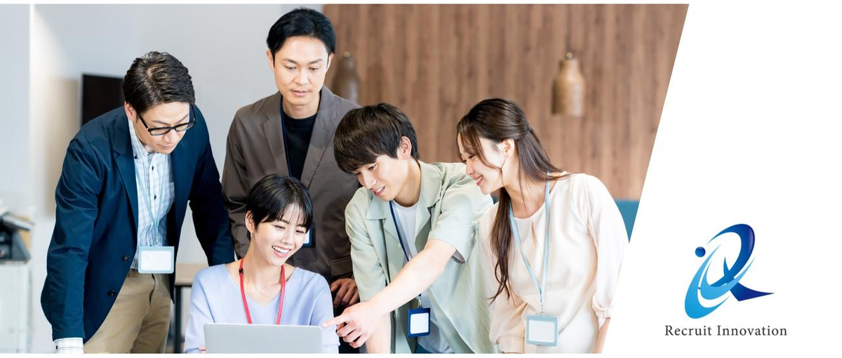 経験ゼロの方も歓迎！新規事業の立ち上げを担うマーケターを募集！