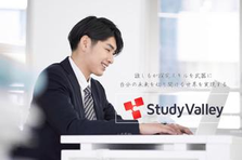 学校営業｜ITの力×教育現場の課題解決をお任せします！
