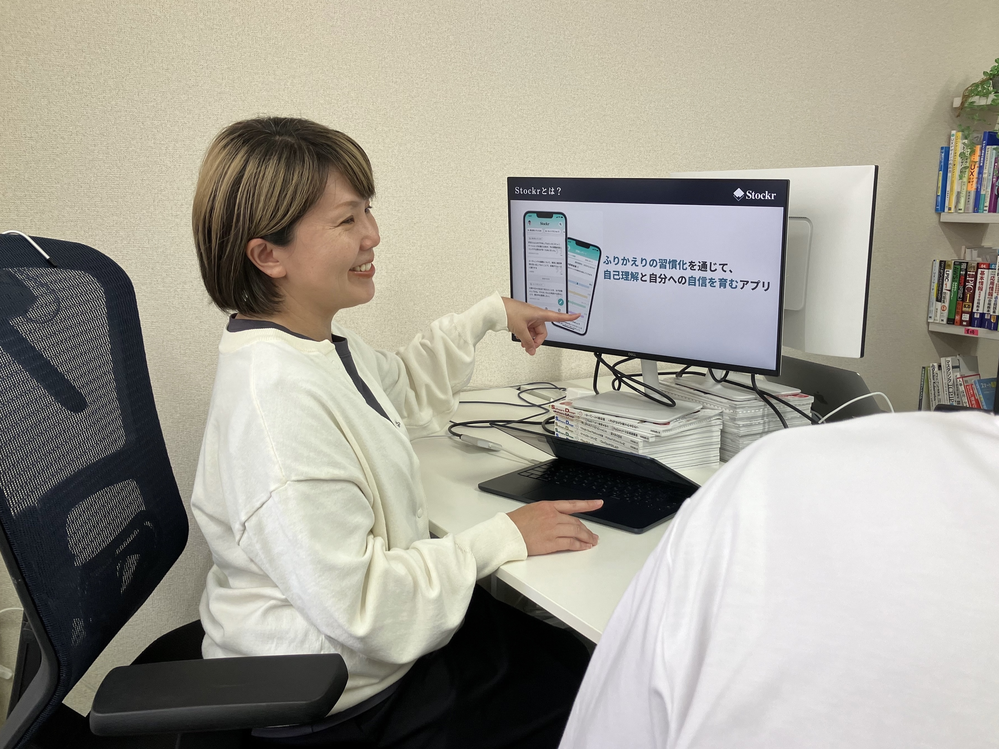 AI活用事例②｜企画・ライティングにどう活かす？【社員インタビュー】