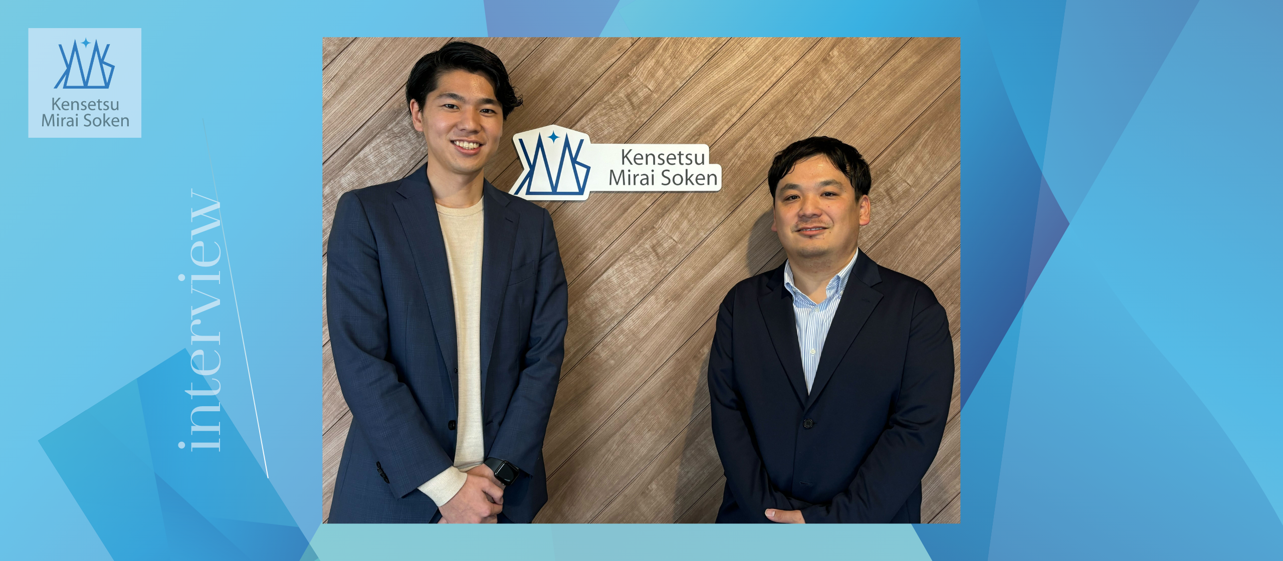 【ご支援実績】2年前に支援させていただいた片岡様が、転職後の活躍報告しに、ご来社いただきました！