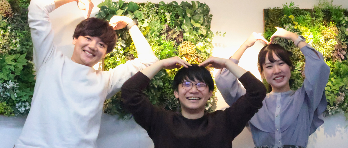 第二新卒歓迎！ゼロからはじめるマッチングマーケター