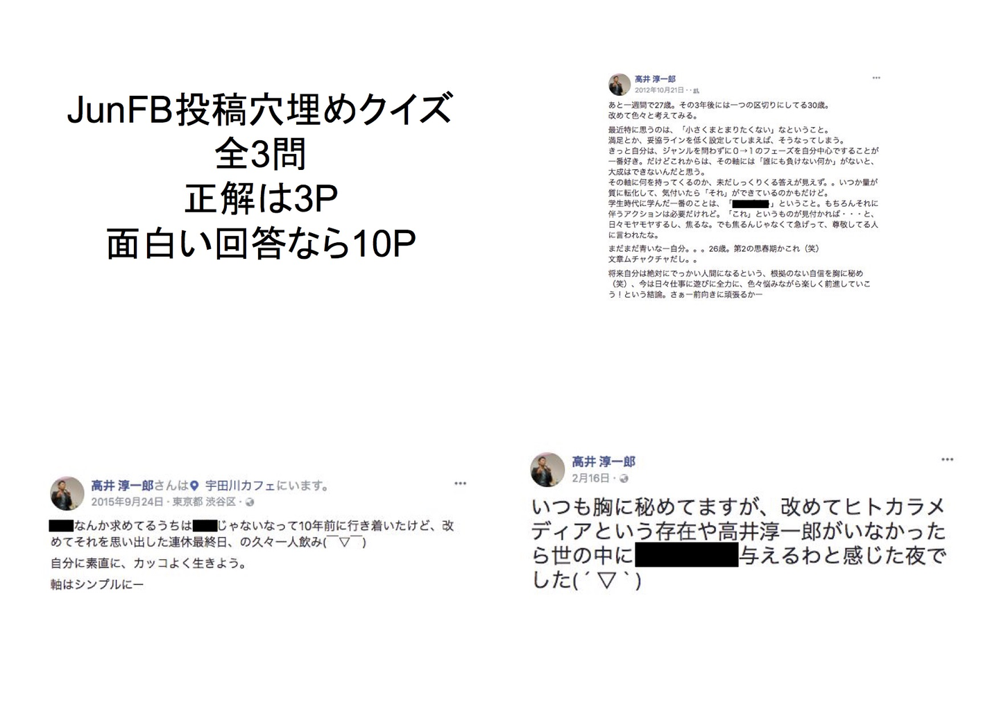 Article content