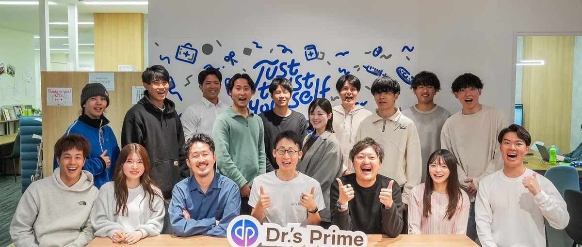 時は来た！！常識を打ち破り、命を救う未来を一緒に創ろう！