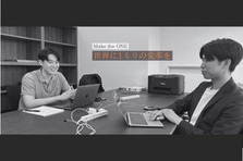 バーティカルSaaS作りたいので、あなたの力を貸してください！営業募集！