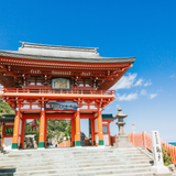 庄司修