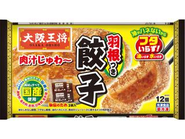 年間売上140億円！（25年度出荷実績）