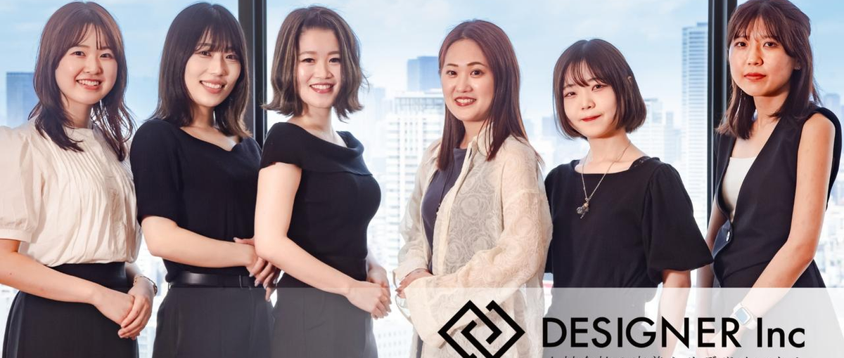 急速成長|ここでなら新たなスタートを提案するプロへのスキルが身につく！