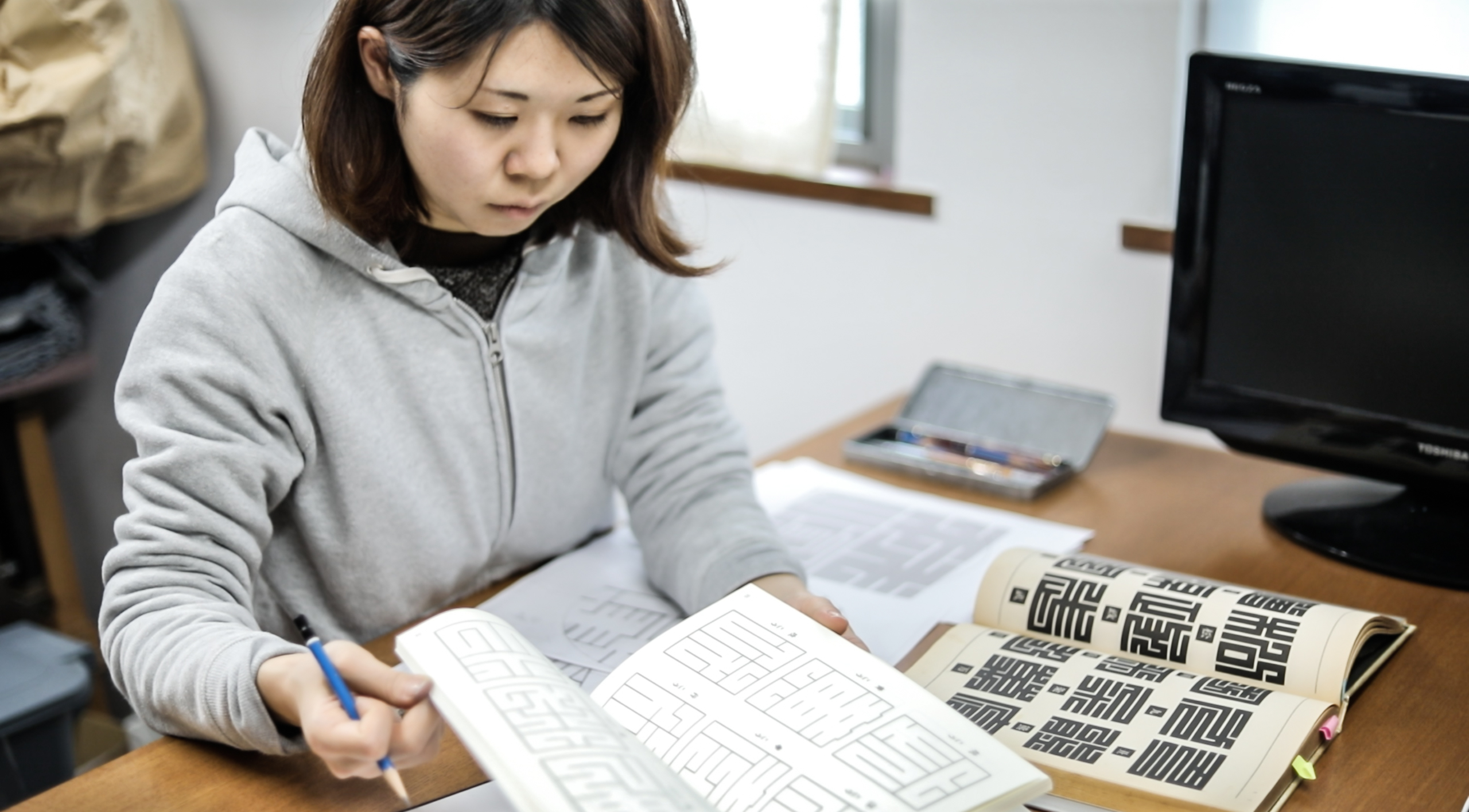 根っこにあるもの