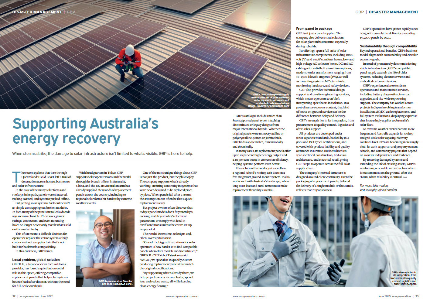 メディア掲載のお知らせ｜GBP株式会社がオーストラリアのクリーンエネルギー誌『EcoGeneration』に特集掲載されました！🌏