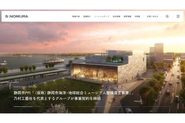 「乃村工藝社 コーポレートサイト」：リニューアルにおいて、サイトコンセプトの提案から、情報設計、デザイン、開発を担当しました。コーポレートサイトが果たすべき役割と構造を整理し、デザインやコミュニケーションの設計を行ないました。自社オフィスにおいて愛着を持たれている手描きの装飾や背景のテクスチャを用いながら、距離感の近さや手触りを感じられるよう仕立てています。