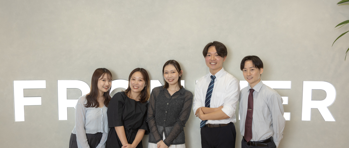 営業課題を解決するプロ集団｜あなたの強みを活かす仕事をご提案！