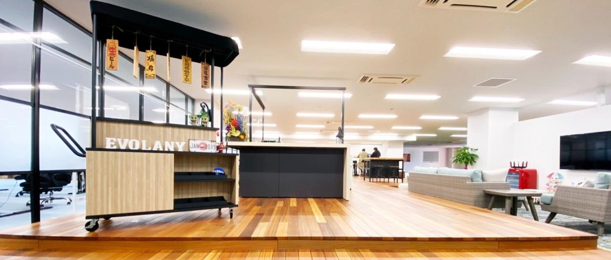 挑戦することで感動と驚きを与え続けるSaaSサービスの広報・PRを募集！