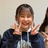 大熊 七愛