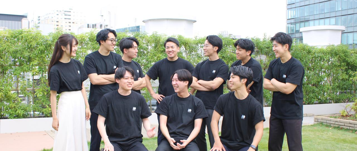 事業成長を支えるHRBP募集。社会経験のその先を掴むインターン