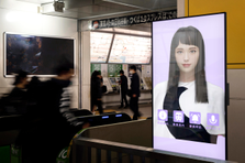対話型AIバーチャルヒューマンを開発！機械学習エンジニア募集！