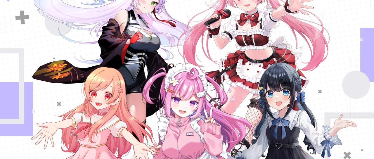 VTuberに関わる仕事がしたい方！Anchiとカジュアルに話しませんか？