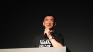 TBMの創業者で代表取締役CEOを務める山﨑敦義