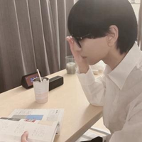 Kaede Uchikura