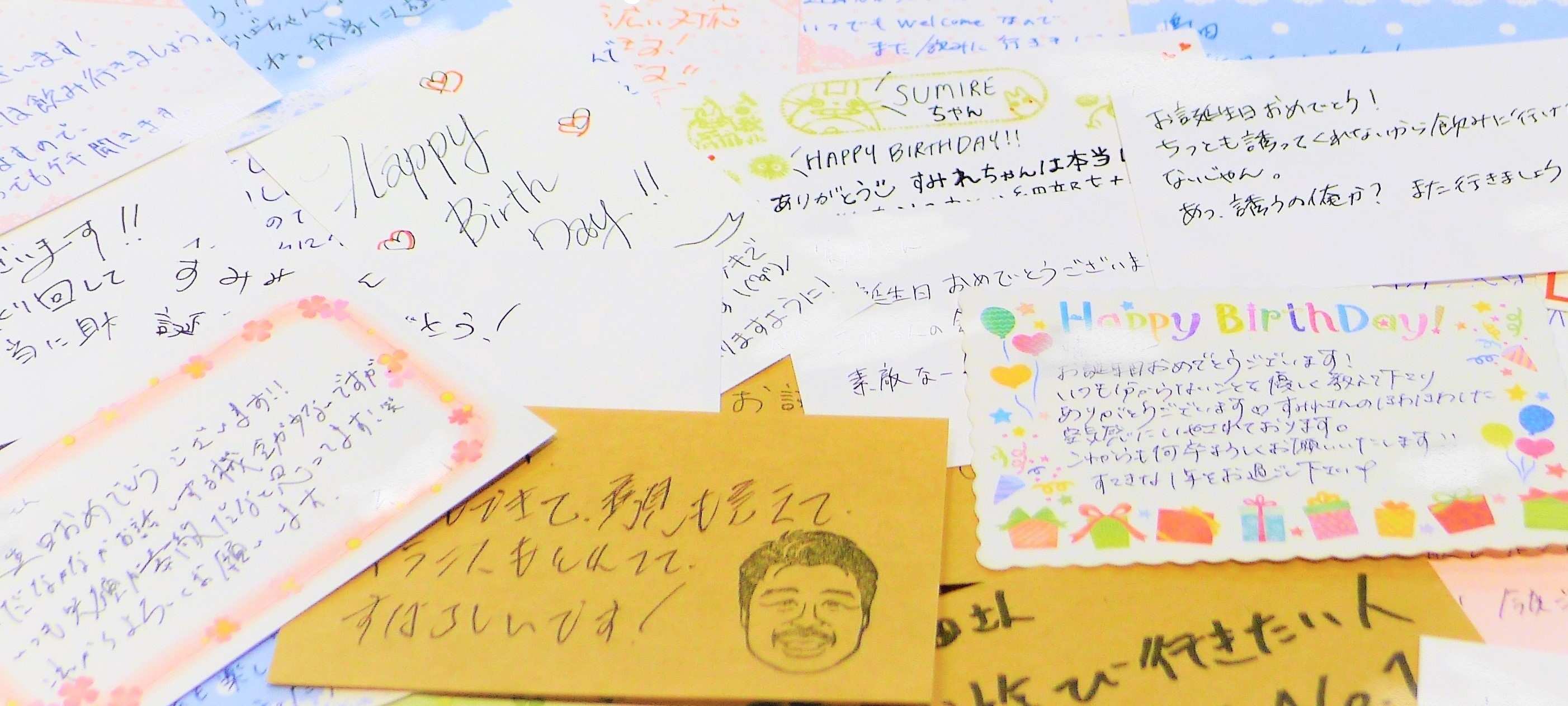 手書きがお好きな”筆まめ”集団！？ハートウォーミングなカルチャーを紹介。