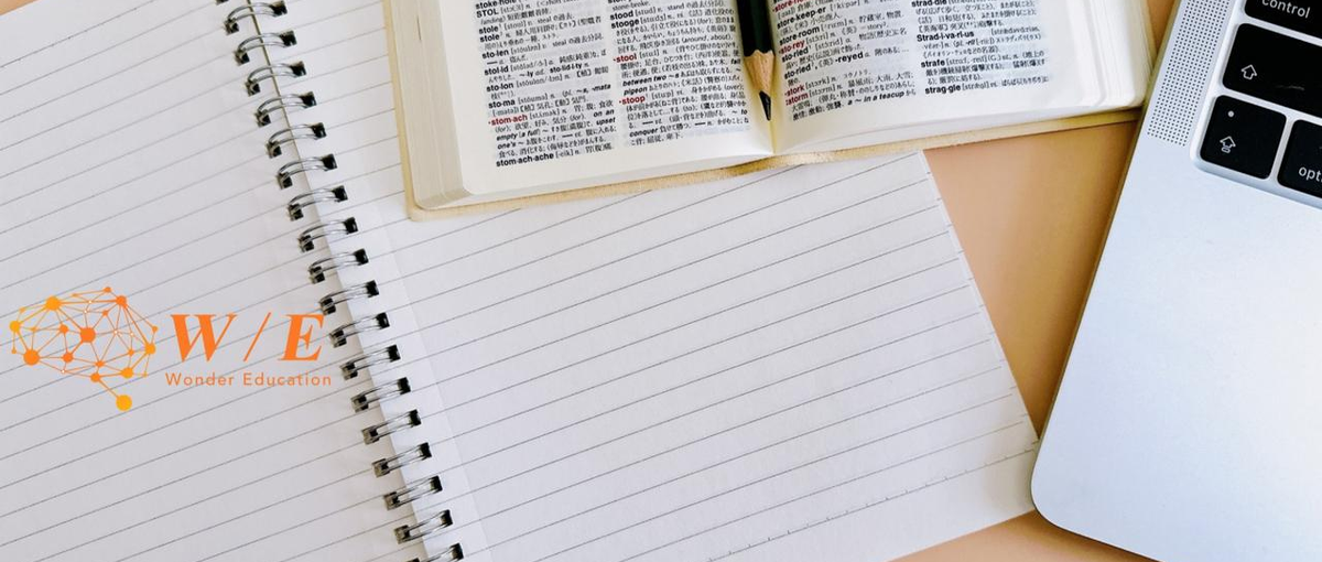 誰かの人生を変えるきっかけに。教育系ベンチャーのCSメンバーを募集！