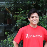 Kazuki Hayakawa