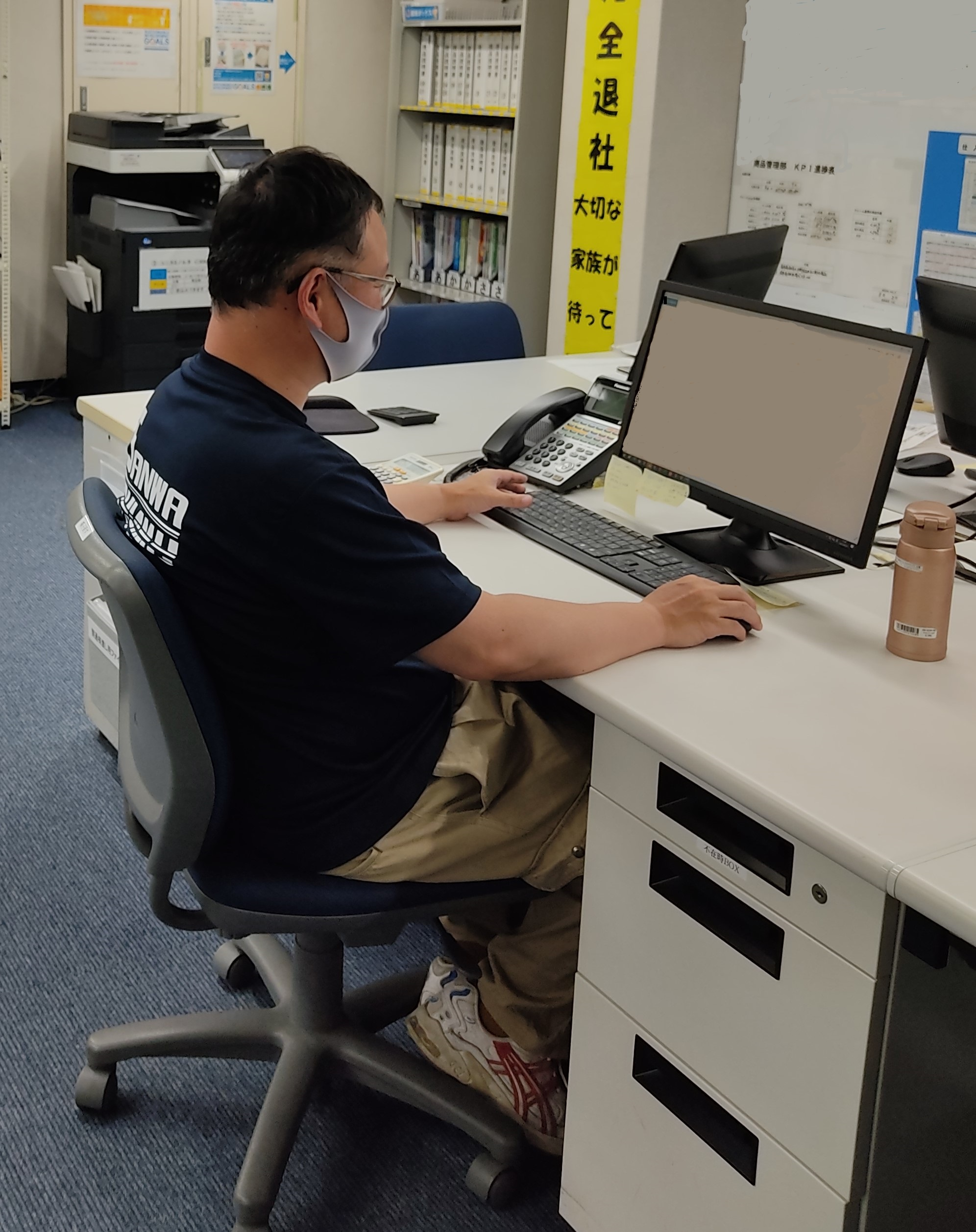 仕入課のお仕事