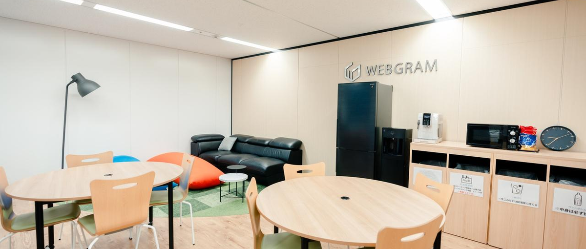 売れる言葉を生み出す仕事、ライターへ転職しませんか？