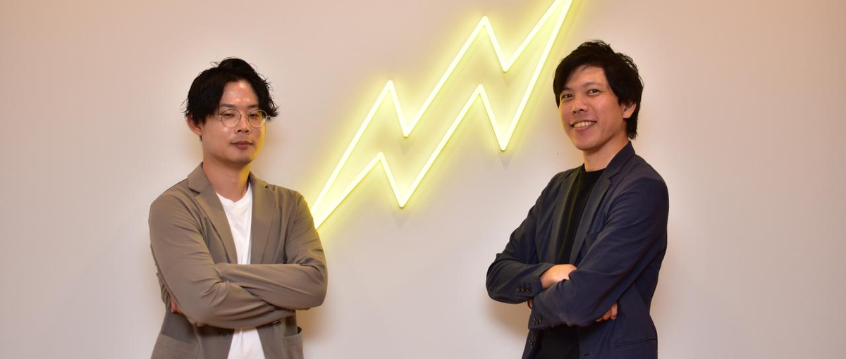 市場価値上げたい方必見！リーダーに挑戦しやすい環境で一緒に成長しませんか？