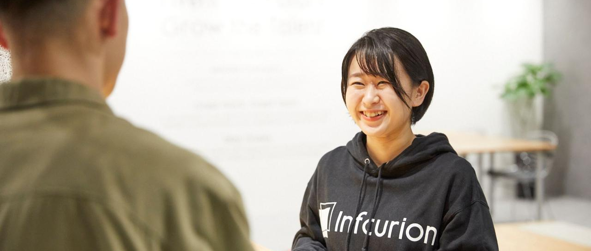 26年新卒｜圧倒的急成長！最先端事業ドメインでの新規事業開発に挑戦