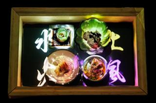 京都店舗｜食×アート｜体験型レストランの運営を手がける副店長を募集！