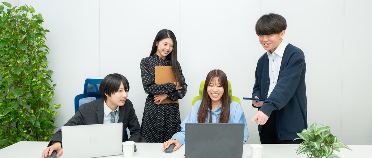 圧倒的に成長できる。多様な経験を積める総合職募集！