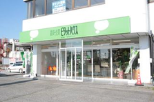 住まいで困るお客様をdelightさせる！ルームアドバイザーを募集します！