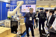 ロボットパッケージの販売拡大に向けた法人営業マネージャー候補を募集！