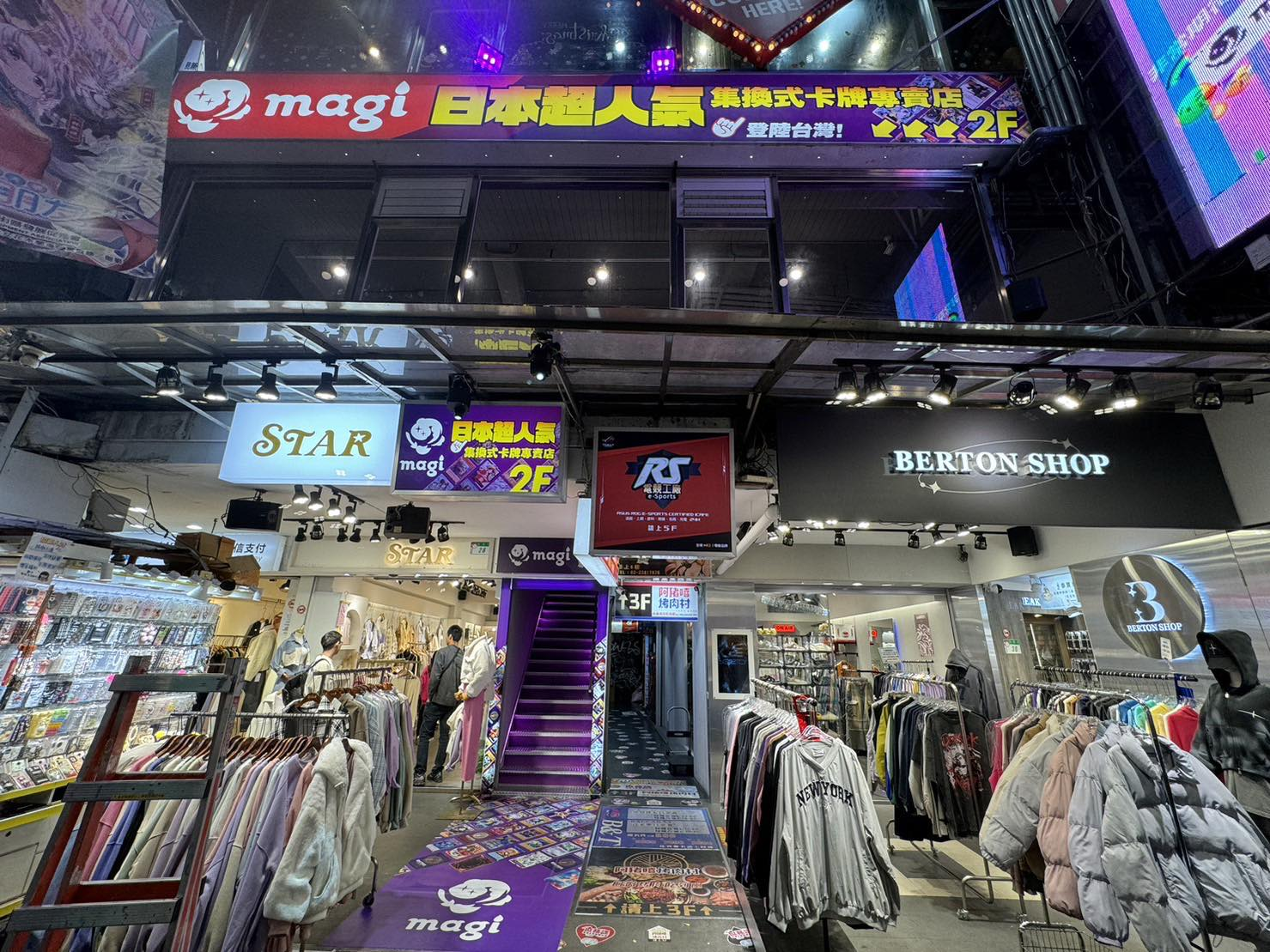 台湾の台北西門町に海外1号店を出店した理由