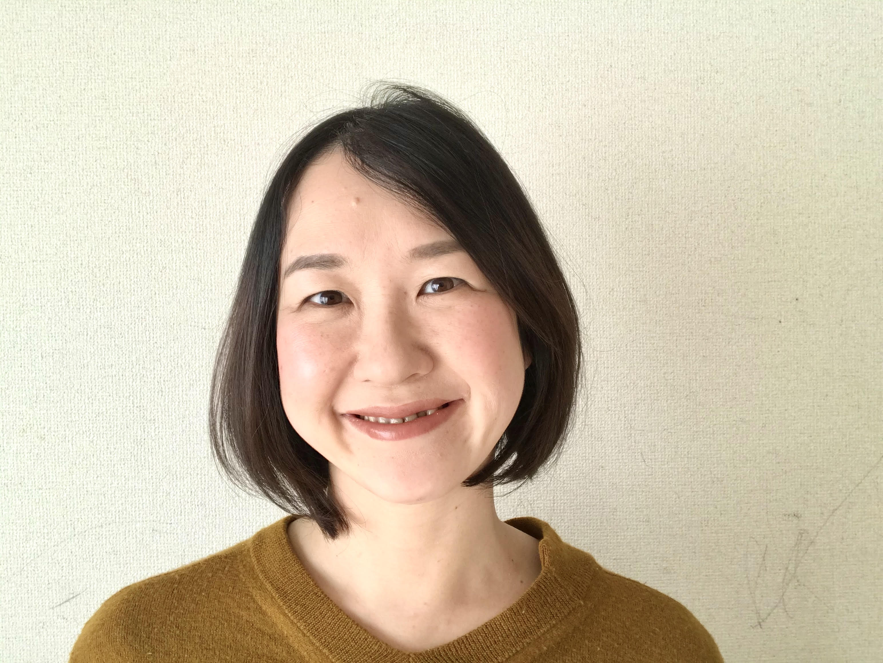 Akiko Yamada