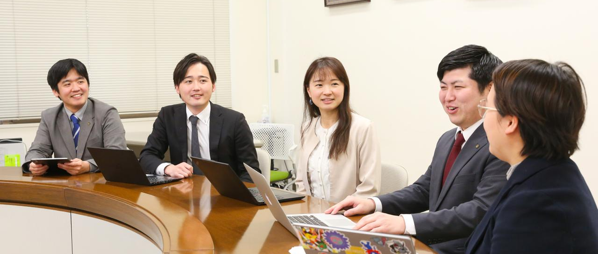 社会を変える 熱い志を持つ未来のリーダー　2027年4月入塾生を募集！