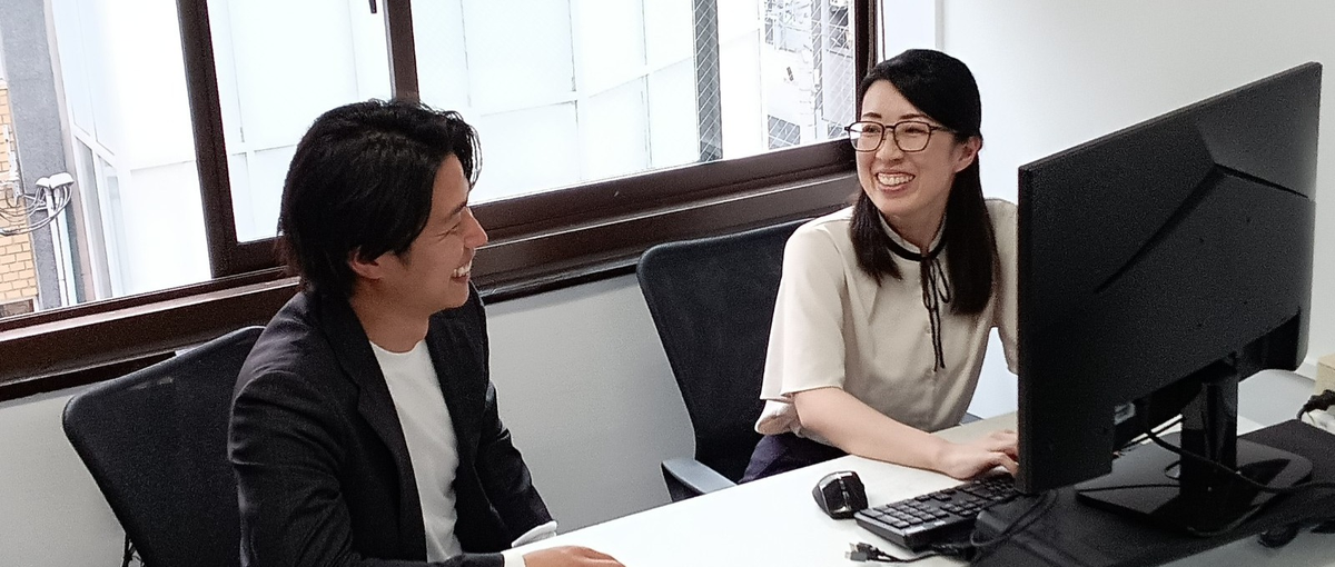 スタートアップ企業だからこそできる！あなたがやりたい事を叶えよう！