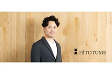 体育会系所属のあなた！仕事にもスポーツのようなやりがいを求めませんか？