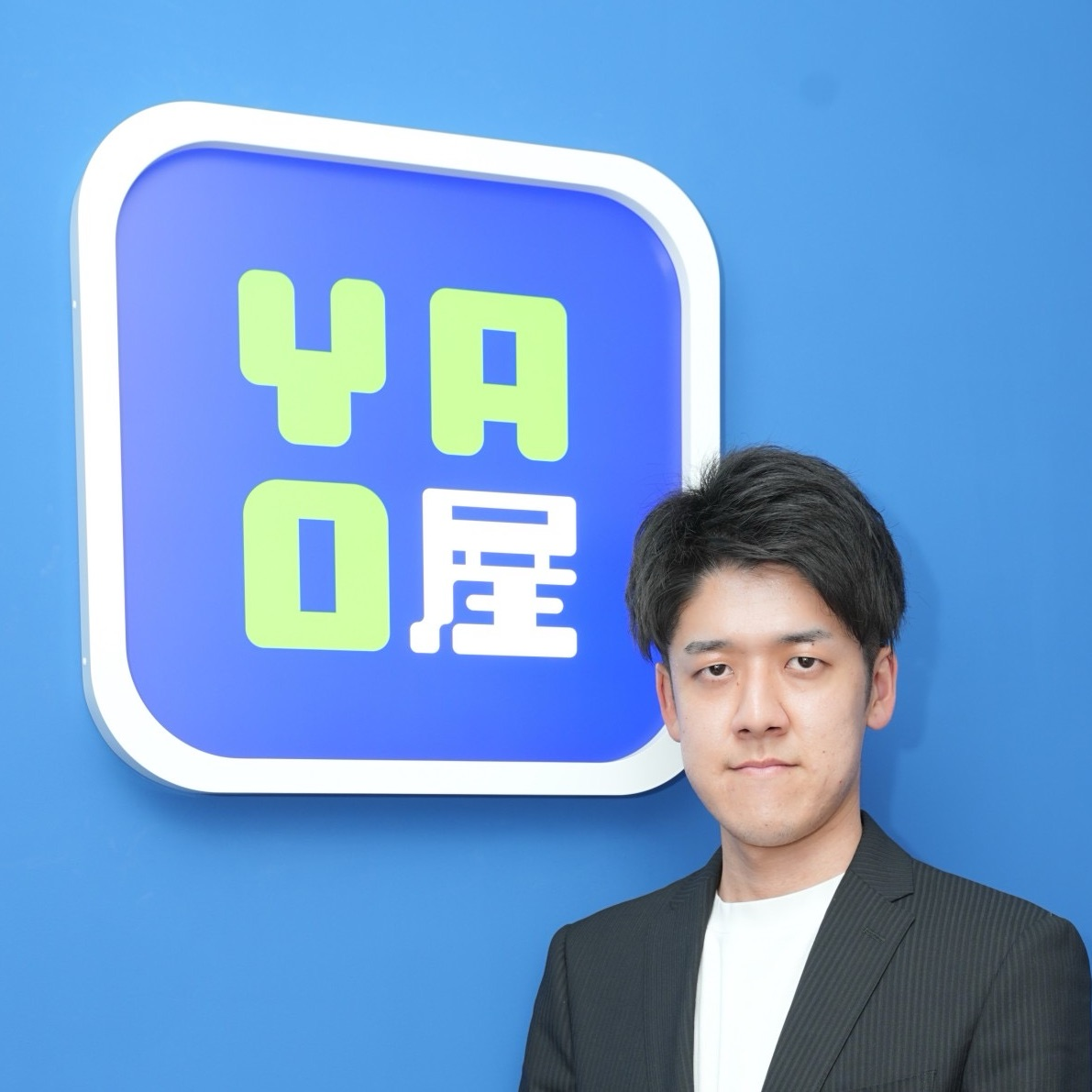 古川 泰希