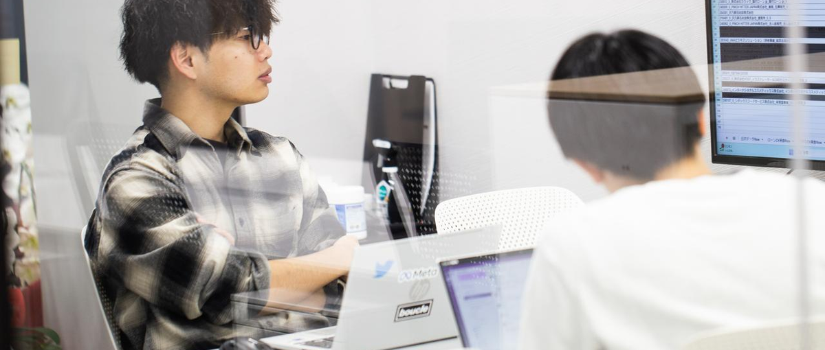 ただの経理担当を卒業しませんか？