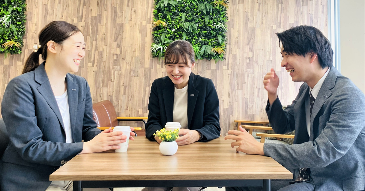 23卒｜SaaSの力で社会課題を解決！急成長のベンチャーで変革を起こそう - 株式会社いえらぶGROUPのセールス・事業開発の採用 ...