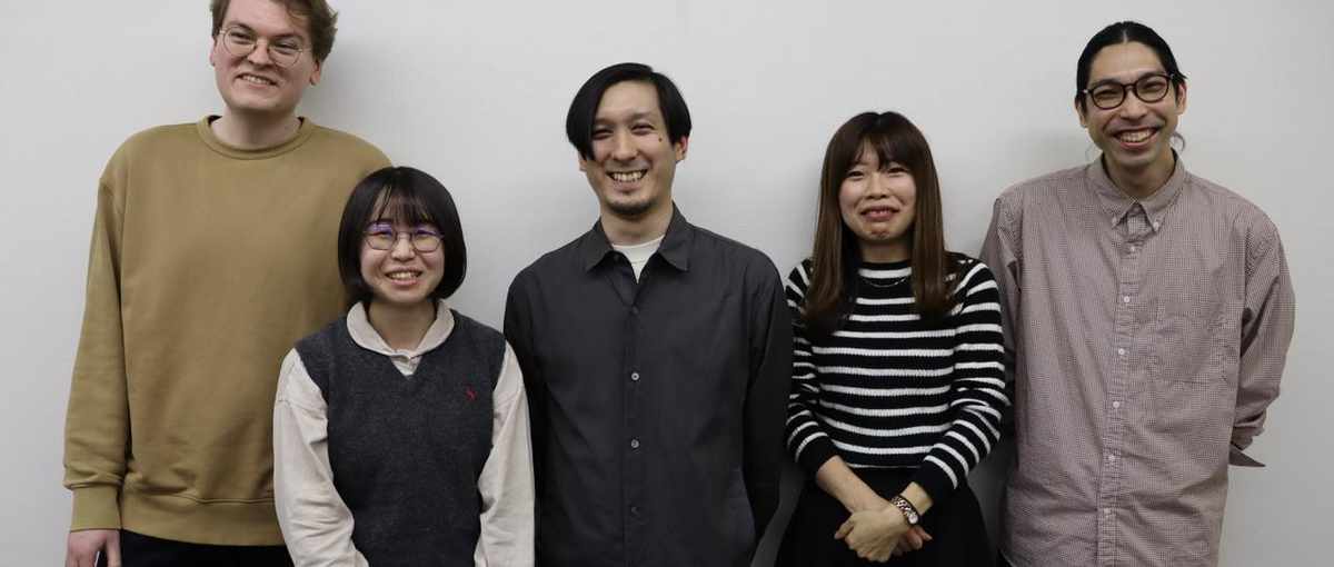 PHP、Java、C＃エンジニア募集｜楽しく仕事をしましょう！