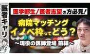 代表の水木自身も挫折した経験があり、自身の経験をもとに生徒さんのサポートを積極的に行っています。