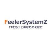 フィラーシステムズ株式会社 採用担当