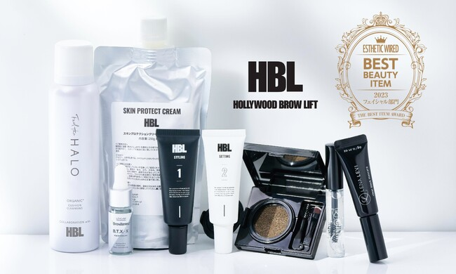 ハリウッドブロウリフト 開業セット ハリウッドブロウリフト セット