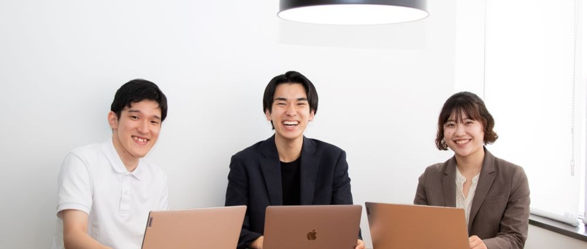 フュージョニアが完全伴走します！今こそエンジニアデビュー！