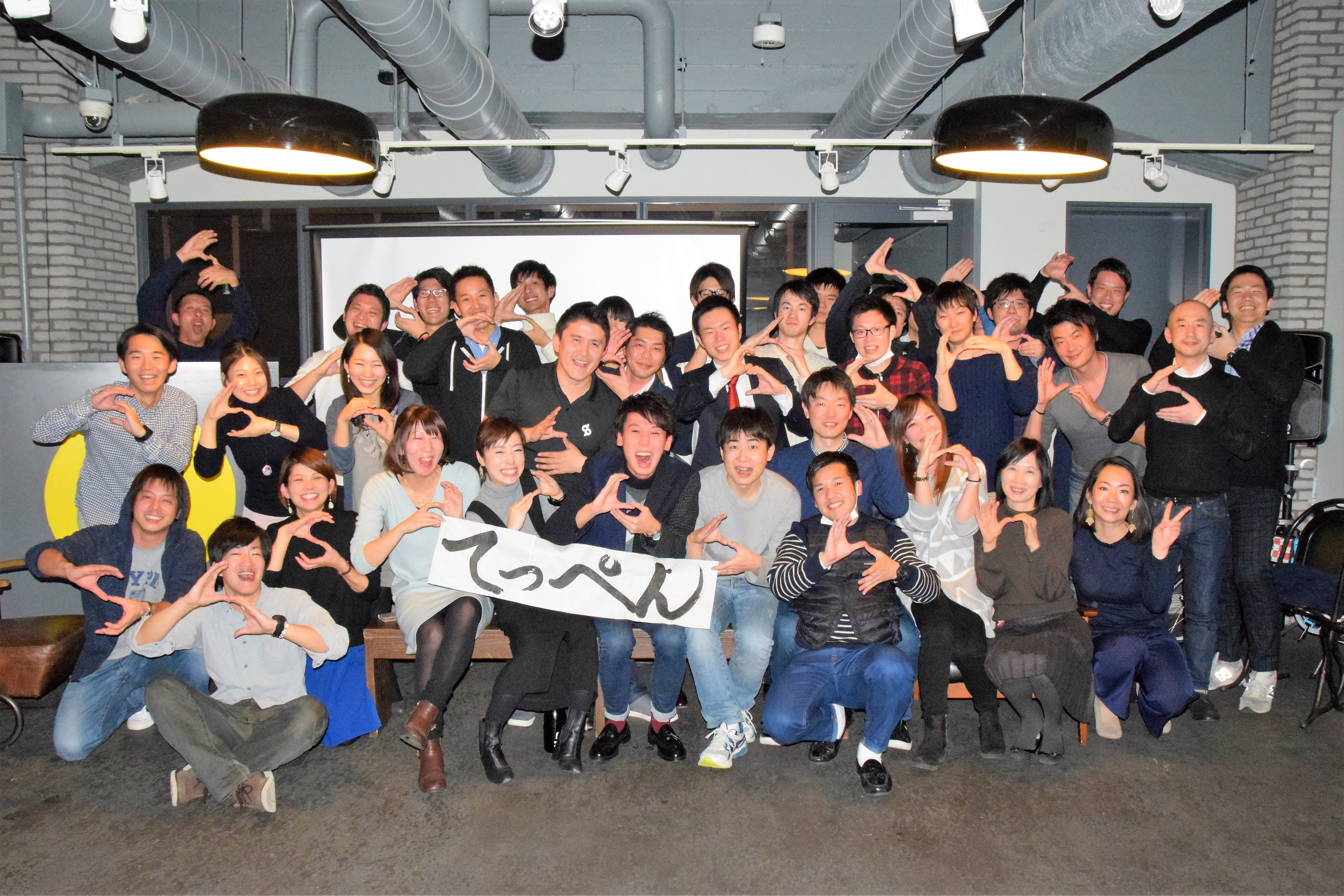 【レポート】スペースマーケット ４期目スタートです！