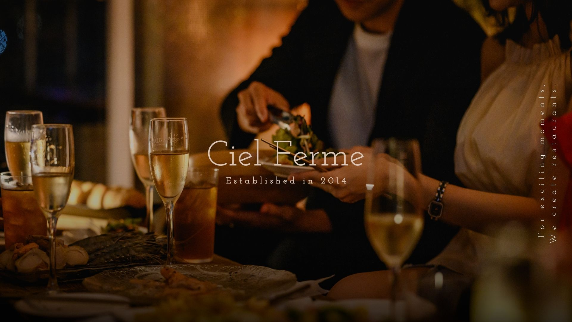 新ロゴ発表。変わるものと、変わらない想い