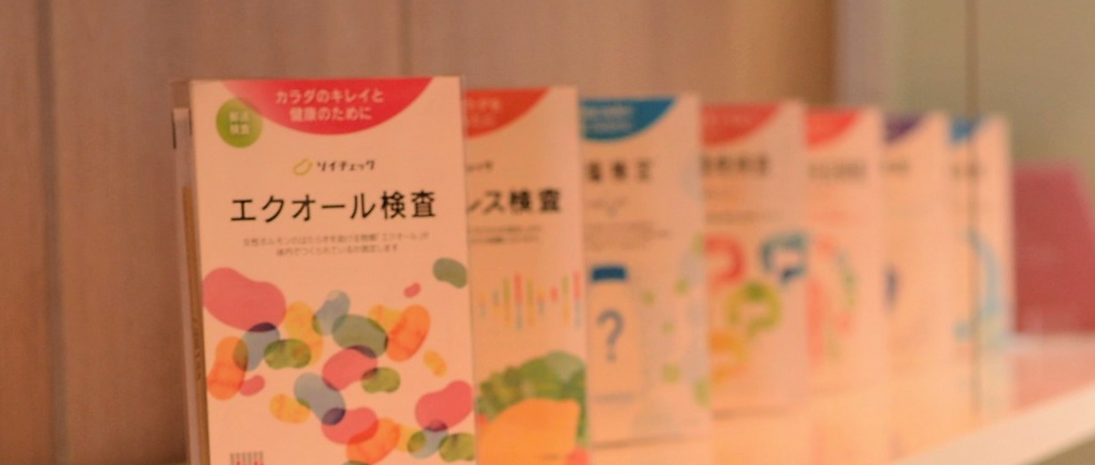 Webも、アプリも、製品も。あなたのデザイン領域を拡張するチャンス！